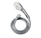 シャワー　LIXIL　INAX　BF-SC6WBG-PU Amazon | LIXIL(リクシル) INAX シャワーヘッド＋ホースセット