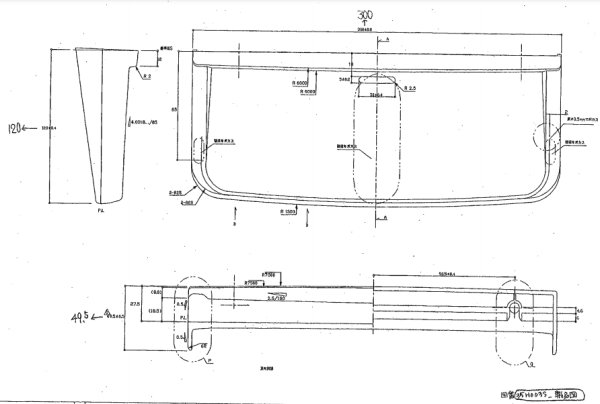 画像2: 35H003S  ABS樹脂　化粧棚セット(水抜仕様)L=300【ブレクス】 (2)