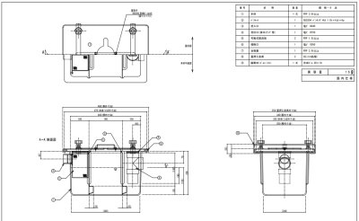 画像2: PR-L425H 【プレパイ工業株式会社】グリーストラップ・阻集器FRP製　『パイプ流入』床置型　15L　 (2)