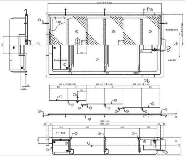 画像2: TOSC-1260S　浅型グリーストラップ【プレパイ工業株式会社】鋼板製蓋付 『側溝型』　FRP製　厨房用　　　200Ｈ　75L (2)