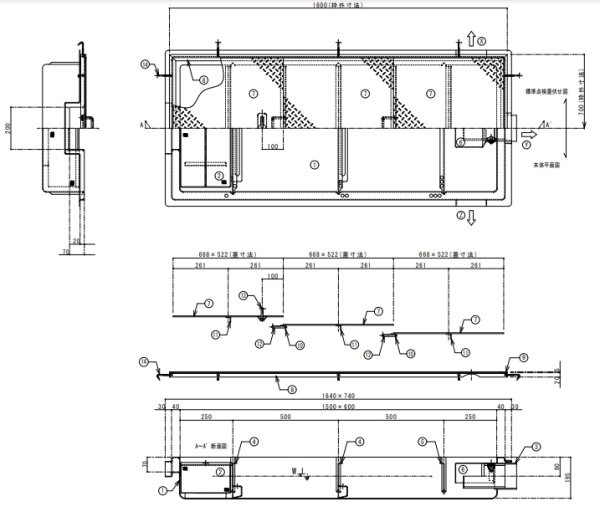 画像2: TOSC-1560S 浅型グリーストラップ【プレパイ工業株式会社】200Ｈ　94L　鋼板製蓋付『側溝型』　FRP製　厨房用　 (2)