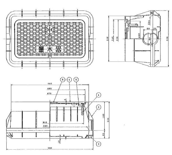 画像1: 仙台市　 強化用　青　KM-25（蓋のみ）456x236mm【栗本】 (1)