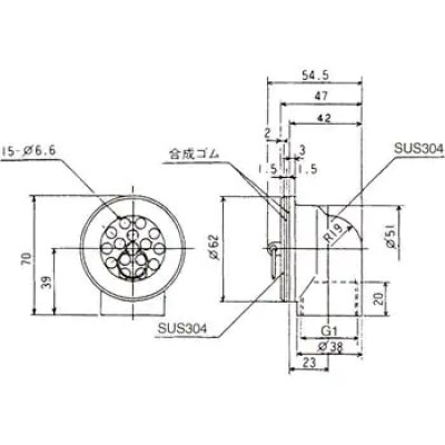 画像2: TO-182BR　丸型オーバーフロー【スギコ】 (2)