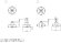 画像2: AFKA069　AFKA070（低床用）メカボックス（一般用）【TOTO】 (2)