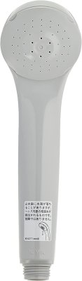 画像3: PZS312G KVK 節水ｅシャワーｎｆ  シャワーヘッド（グレー (3)