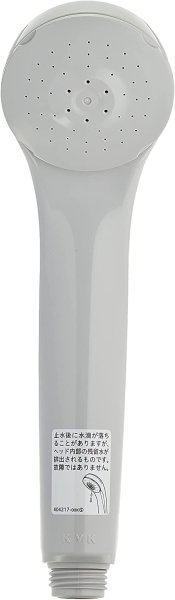 画像3: PZS312G KVK 節水ｅシャワーｎｆ  シャワーヘッド（グレー (3)