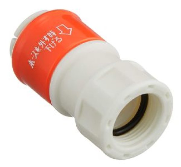 画像1: KPS1908 　接続カプラー【KVK】 (1)