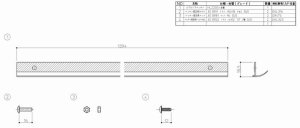 画像1: AFKK00074  バスエプロン下パッキン交換セット【TOTO】 (1)