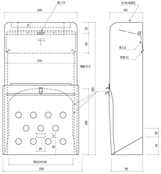 画像3: OD-664 ＫＪ-1型　ドア用郵便ポスト 羽根付き 増田産業 (3)