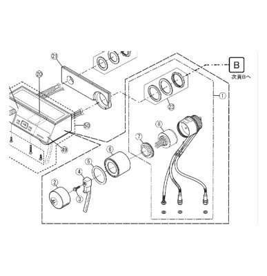 画像2: GQD03UAJS7-PARTS  【PANASONIC】 (2)