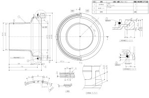 画像1: AFKA132N1 排水トラップ用封水筒【TOTO】　 (1)