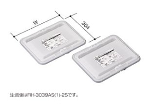 画像1: FIH-3044AS(1)-2S　エプロン内フタ【LIXIL INAX】 (1)