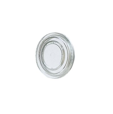 画像1: EK951   非常用押釦保護カバー(補修用)  【PANASONIC】 (1)