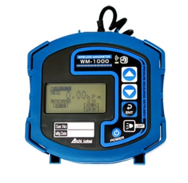 画像4: 愛知時計電機 デジタルマノメータ WM-1000-0 (都市ガス専用) | 旧型MP-401後継機 ONLINEJP校正対応 (4)