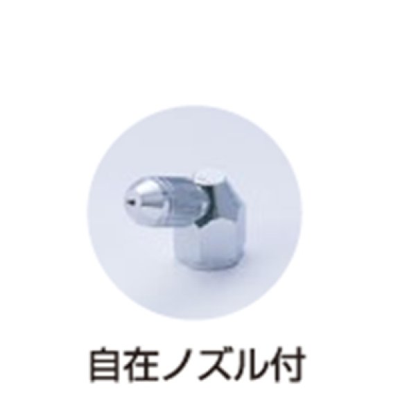 画像2: 肩掛噴霧機10型【麻場】 (2)