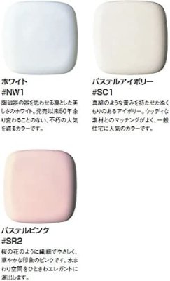 画像2: TCH402-5S   便ふた組品(レギュラー)【TOTO】 (2)