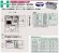 画像2: HGS-NX70E 床吊・地中埋設兼用/ステンレス製/側溝流入式/3槽式【ホーコス】鋼板製防錆塗装蓋付 (2)