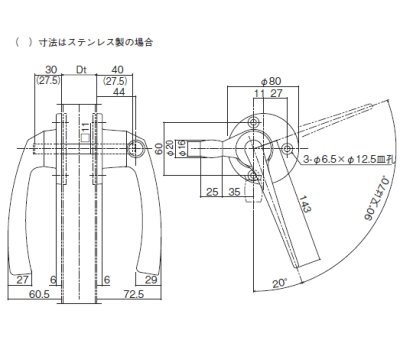 画像2: DC-X-18RO ローラー付きグレモンハンドル【中西産業 】 (2)