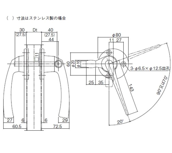 画像2: DC-X-18RO　ローラー付きグレモンハンドル【中西産業 】 (2)