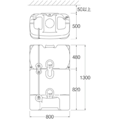 画像2: EC231S-H-60-330L【SANEI株式会社】  雨水タンク　雨水貯水量 約330L (2)
