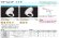 画像2: TCF116　11ウォームレットS 　暖房便座 【TOTO】 (2)