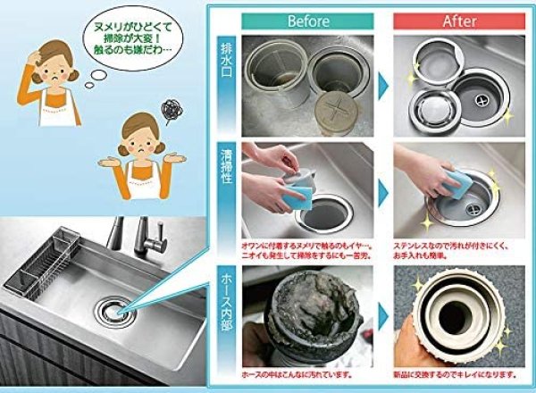 画像3: DT-M 【ダイドレ】　ステンレストラップセット 180パイ (3)