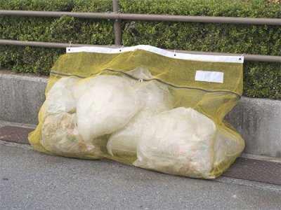 画像2: EG-78	1500×600×800mm BOX型カラスよけネット(カプサイシン入)【ミツギロン】 (2)