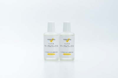 画像1: 【トクラス（旧ヤマハ）】システムキッチン ドルチェ マーブルワックス （ 品 番 ）GENMW302N (1)
