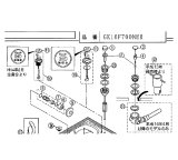 ポップアップ排水栓セット GK16F109 2003年7月以降用 【PANASONIC