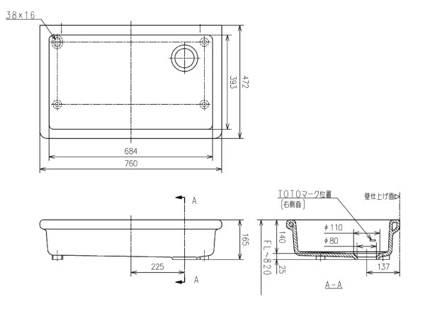 画像2: SK6#NW1【TOTO】 陶器製流し (2)
