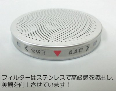 画像5: MJ246LXTLS 薄型循環金具(樹脂)L・S兼用 (ホース用)【ミヤコ株式会社】 (5)