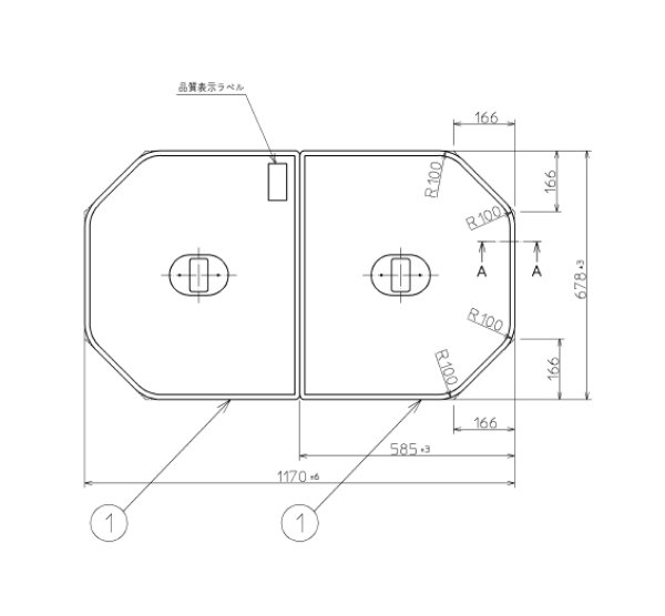 画像1: 旧PCF1220N#N11⇒新PCF1220R #NW1,TOTO】 ふろふた ネオマーブバス用　 2枚で１組セット　　 1170×680mm (1)