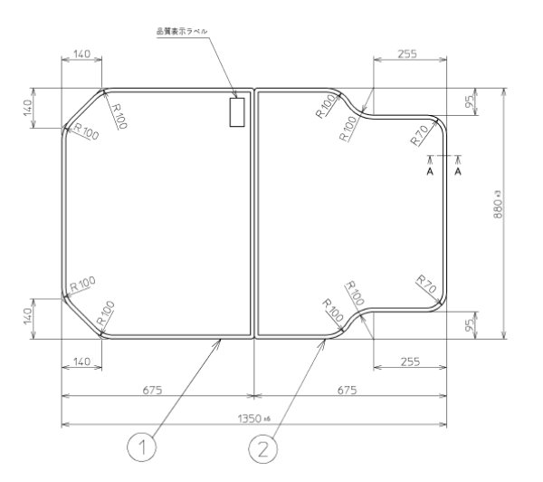 画像1: 旧PCF1400 T980【TOTO】 ふろふた 　2枚　(PCA147の代替品） (1)