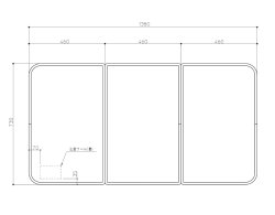 EKK384WWG1 ふろふた JRV1416用 3枚蓋【TOTO】のことなら配管