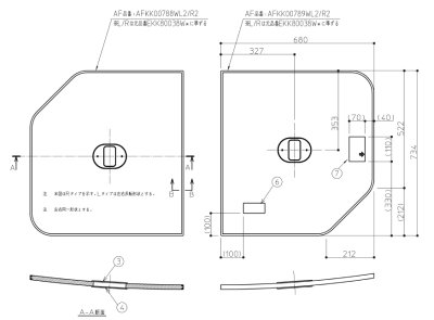 画像1: EKK80038W(L・R)4  風呂フタ【TOTO】1400クレイドル断熱風呂蓋L/R (1)