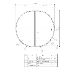 画像1: EKK81004W3　1625G組み合わせ2枚蓋 　【TOTO】 (1)