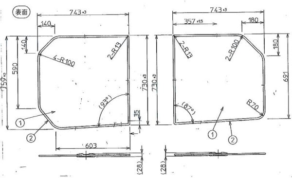 画像1: ENILNO-エニルノ  組み合わせ式ふろふた　エコクリーンカバー　変形　2枚蓋　759Ｘ1486【納期実働約10日】 (1)