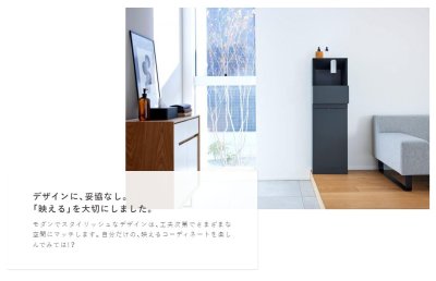 画像4: AWAMIST 「女性」の視点から生まれた、 どこにでも設置できる新しい手洗器 (4)