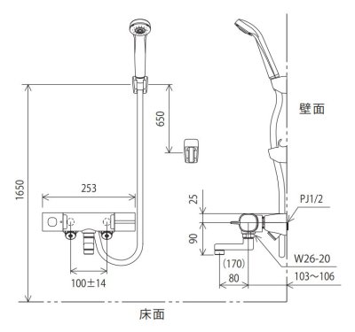 画像2: FTB100KKSR8T【KVK】 サーモスタット式シャワー・スカートソケット仕様（80mmパイプ付） (2)
