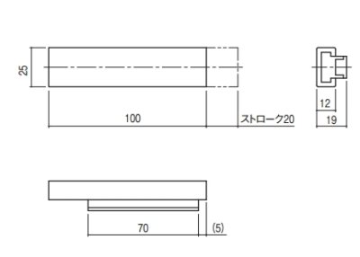 画像3: 【シブタニ 】 スライドラッチ ストローク20mm  LB-70 (3)