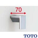 TOTO - TOTO ふろふた+ふろふたフック PTF0070 ふろふたフック（L70）【TOTO】のことなら配管 水道