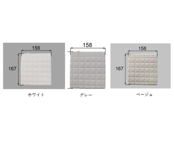 画像2: M-FA(36)　排水目皿 浴室部品　LIXIL　INAX (2)