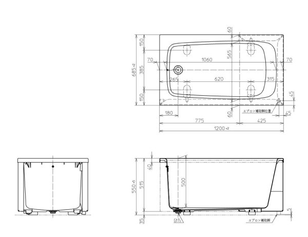 画像1: P 164L #SC1 ポリバス　【TOTO】 (1)