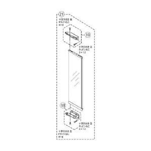 画像1: CQ90EKBC01R   CL900 縦型 サイドミラーセット 右【Panasonic】 (1)