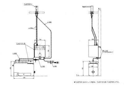 画像2: TLK07S01JA   自動水石けん供給栓【TOTO】 (2)