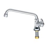 A57JH-13 【SANEI株式会社】 泡沫立形上向自在水栓（固定コマ仕様）の