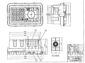 画像1: NCP-30   メーターボックス   量水器ボックスの　蓋のみ   日ノ出 (1)