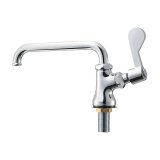 A5371-13【SANEI株式会社】厨房用立形上向自在水栓［共用形］のこと