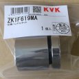 画像1: ZK1F619MA KVK 切替 ハンドルセット (1)