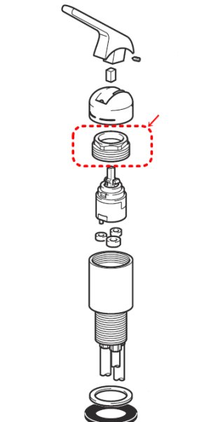 画像1: KPS705  カートリッジ抑え【KVK】 (1)